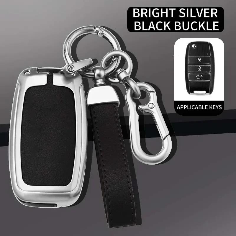 Zinc Alloy Leather Car Key Case Cover For Kia Rio Soul Sportage Ceed Sorento Cerato K2 K3 K4 K5 Auto Keychain Accessories