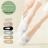 Women's Mesh Ankle No-Slip Invisible Low-Cut Socks, Anti-Slip Silicone, Pure Cotton Sole, Spring/Summer Collection.