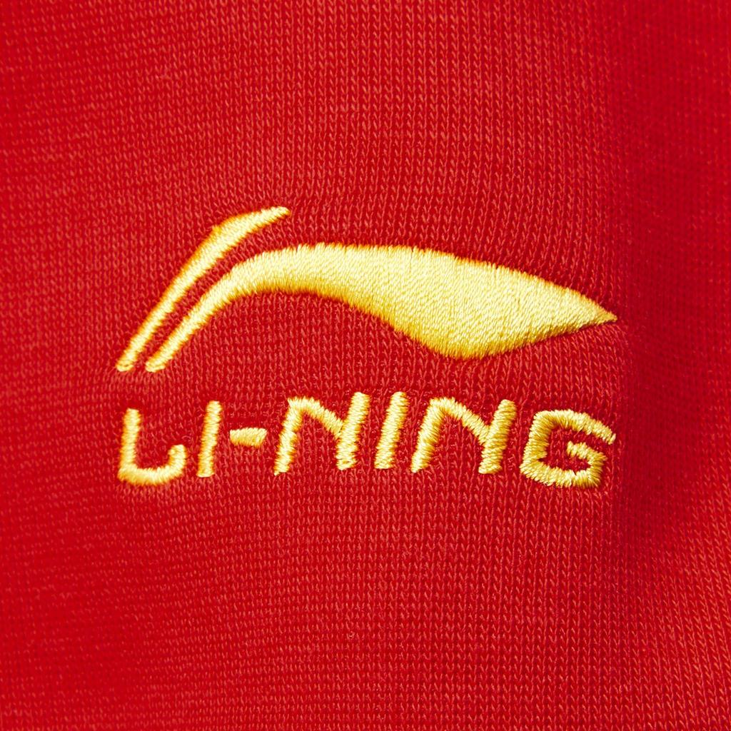 Li Ning Rijin Doujin Collection Sweatshirt Men's Red AWDV165-6