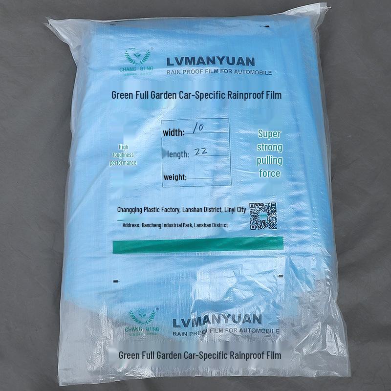 

Rainproof Dustproof Truck Tarpaulin Car Cover & Window Seal Oilcloth