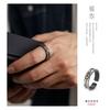 Vintage Cracked Open Ring Men Women Adjustable Plated Copper Midi Finger Retro Style