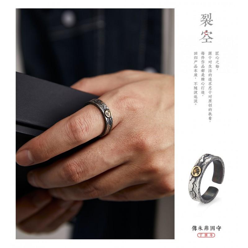 Vintage Cracked Open Ring Men Women Adjustable Plated Copper Midi Finger Retro Style