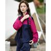 Demana Women's Color Block Stand-up Collar Jacket