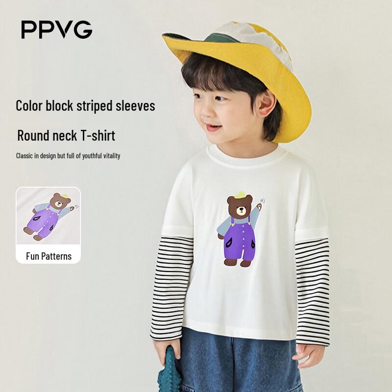 Beibei Kingdom Kids  Cartoon Long-Sleeve T-Shirt 140