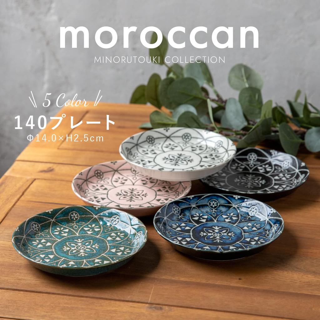 Minoru Pottery (Minorutouki) Small Plate Moroccan White S (Diameter 14cm)