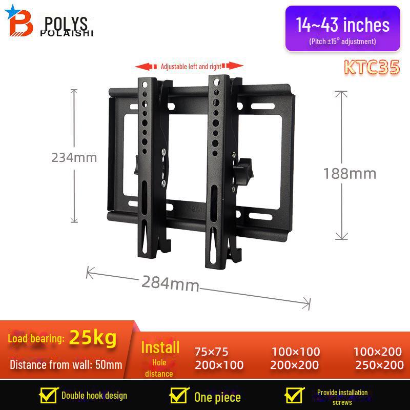 

Универсальный регулируемый настенный кронштейн для телевизора с экраном 32–75 дюймов 14-43 inches two-way adjustable