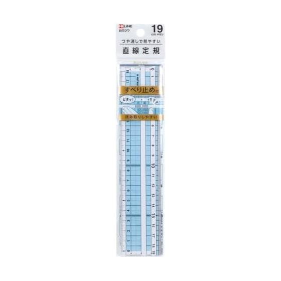 Kutsuwa HiLiNE frosted straight line ruler 19cm 10 pack KB047-10P