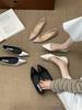 Shallow mouth height increase 3cm sexy pure desire single shoes slightly exposed toe seam pointed flat shoes versatile commuter women's single shoes