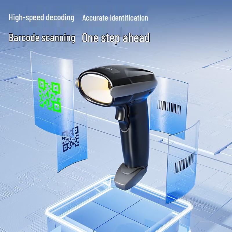 Deli Wired 1D/2D Barcode Scanner AA711