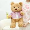 Nana Plush Bear Toy Creative Dress Up Clothes Adorable Teddy Bear Kids Doll Gift