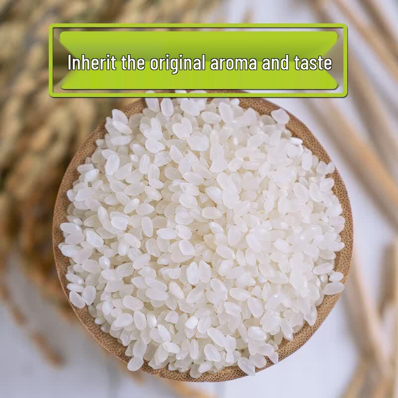 Qunyan Northeast Cold Land Rice