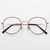 Alloaiweeo [Alo Basic] Al8204 1614G Semi-Oversized Round Brown/Gold Metal Glasses