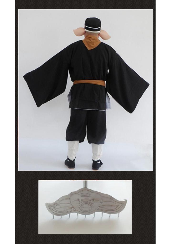 Zhu Bajie Costume & Prop Set: 1986 Journey to the West Edition