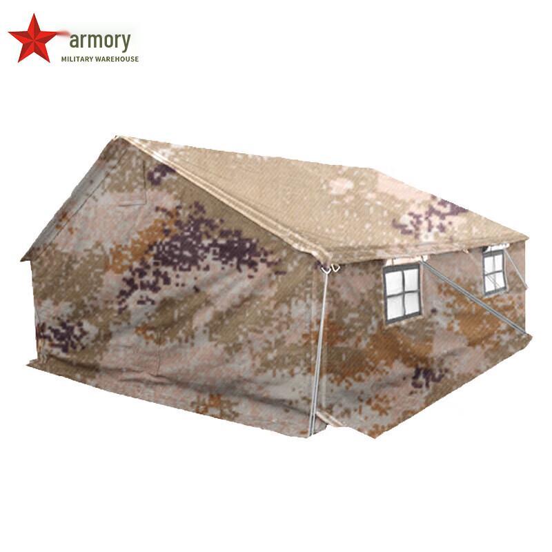 Armory 98 Cotton Canvas Squad Tent