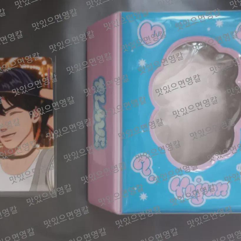 

Plave Samuru Yejun Binder+foca