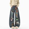 JYL Men's Flare Jeans Blue Jacquard Niche American High-Street Slim Straight Denim
