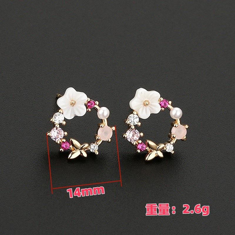 Elegant Pearl Shell Flower Stud Earrings For Women Sweet Temperament Spring Summer Jewelry