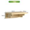 Wooden Cat House Elevated Bed for Cats Wall Mounted Kitten Villa Climbing Shelf for Pets Floating Shelves for Sleeping