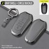 Opel Z Model Elephant Grey Key Case