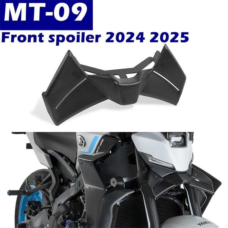 For Yamaha Mt-09 Mt 09 Mt09 2024 2025 Motorcycle Front Spoiler Kit Downforce Naked Frontal Spoilers Winglet Aerodynamic Wing