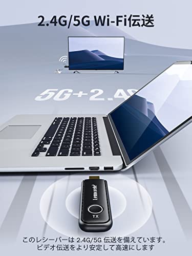 Wireless HDMI Transmitter/Receiver Set, Compact, 50M 1080P@60Hz, 5G/2.4G Dual Band, Mirror Mode, Extended Mode, Supports Up to 8 Devices, No Setup Req