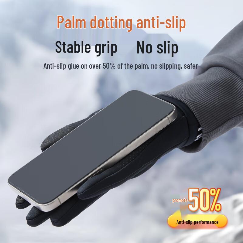 Under Armour Men's Winter Touchscreen Cycling & Ski Gloves