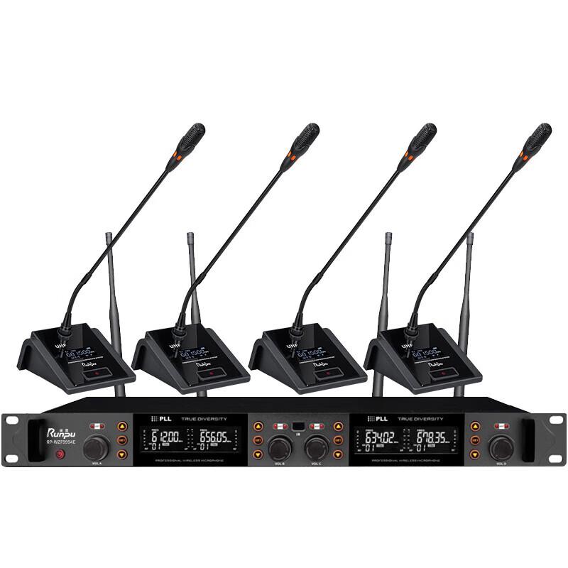Runpu Professional Wireless True Diversity Conference Microphone System (CN Version)