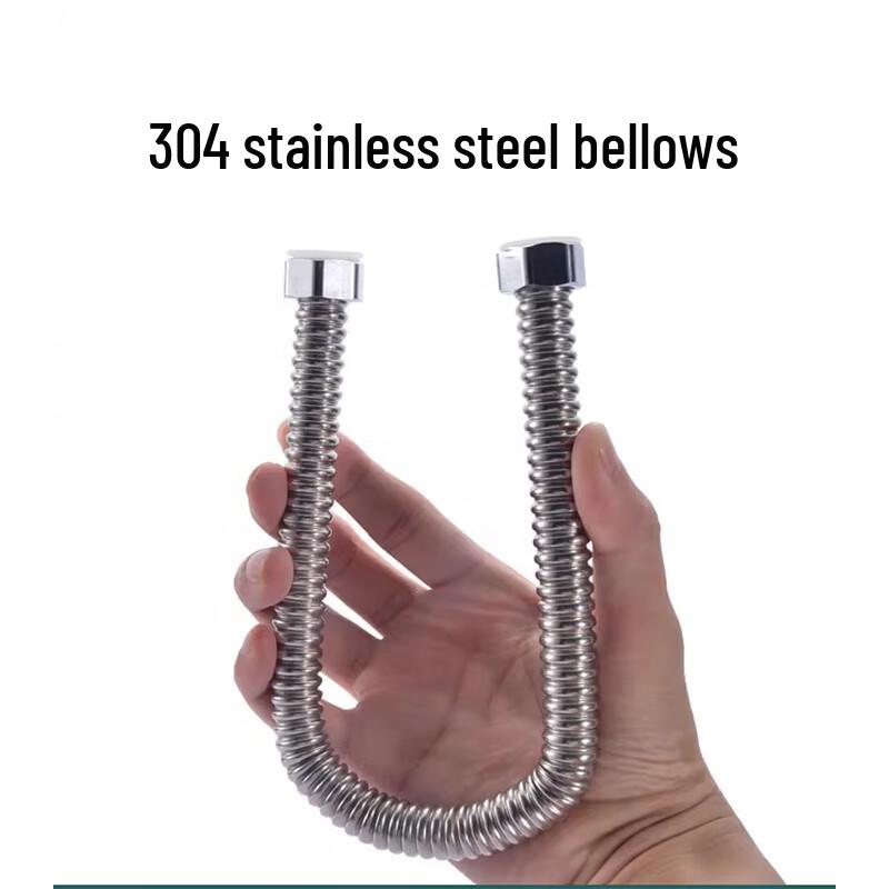 Xieyu 304 Stainless Steel Corrugated Water Inlet Hose