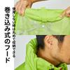 [Kajimeiku] Men's 3D Extra Rain Suit, Waterproof Jacket & Pants Set with Full Mesh Lining, Easy-Move Design, Lime, Size M