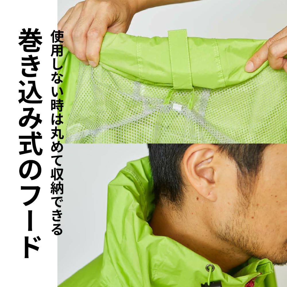 [Kajimeiku] Men's 3D Extra Rain Suit, Waterproof Jacket & Pants Set with Full Mesh Lining, Easy-Move Design, Lime, Size M