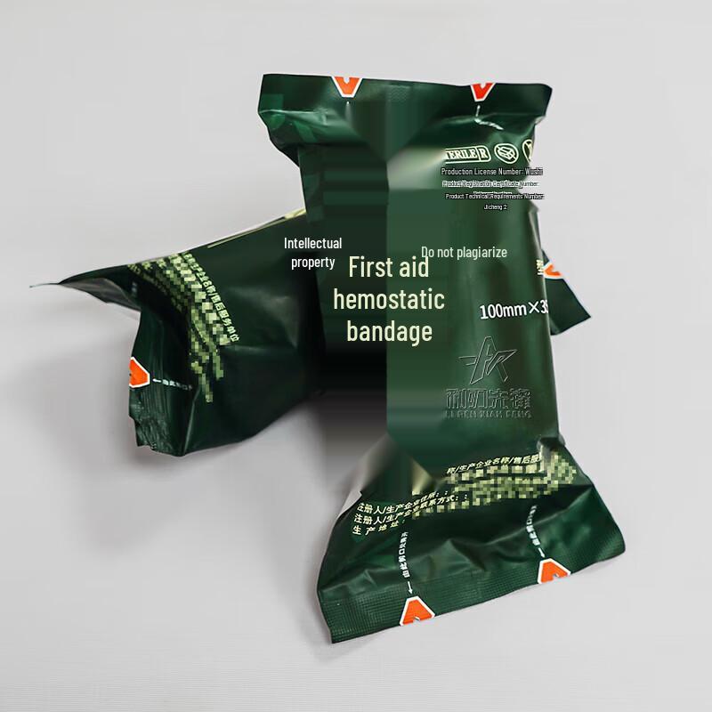 Экстренная самоклеящаяся гемостатическая повязка