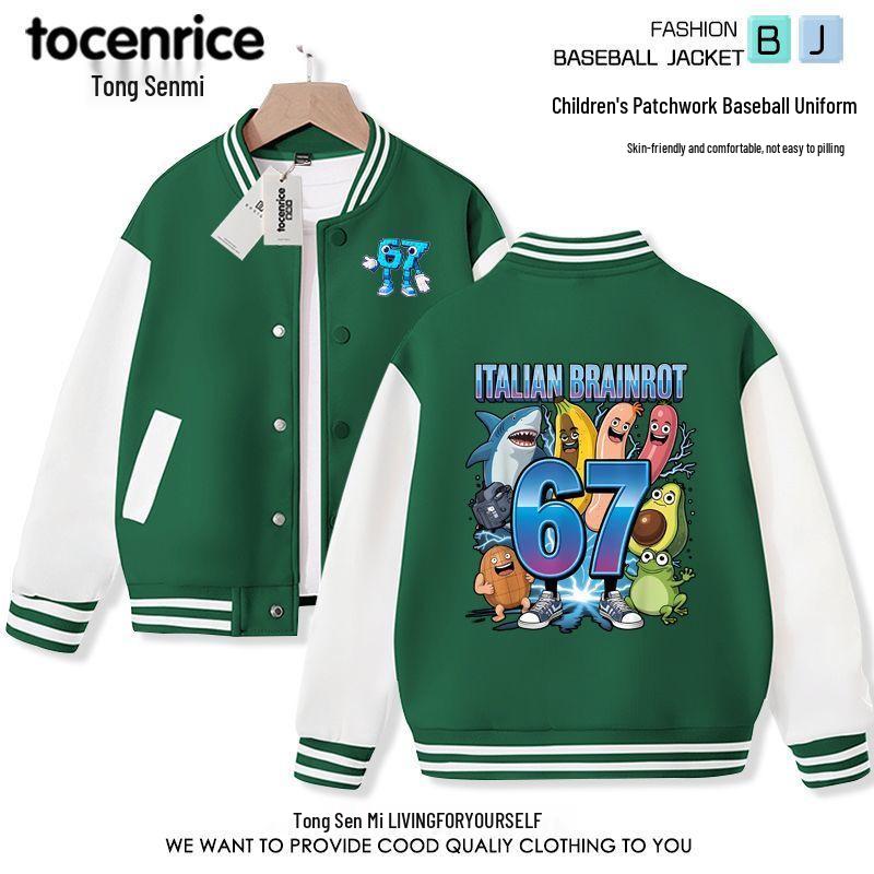 Cross-Border New Steal a Brainrot Kids' Baseball Jacket - Boys and Girls Autumn Outerwear