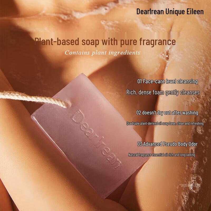 Dear lrean Scented Essential Oil Soap