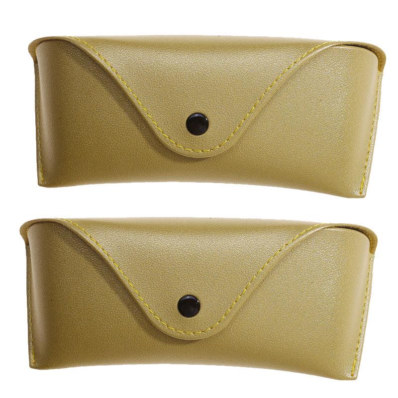 1/2/3 Stück Langlebige Leder Brillen Sonnenbrillen Etui Praktisch Leicht Schutzbox Einfache Tragbare Beuteltasche
