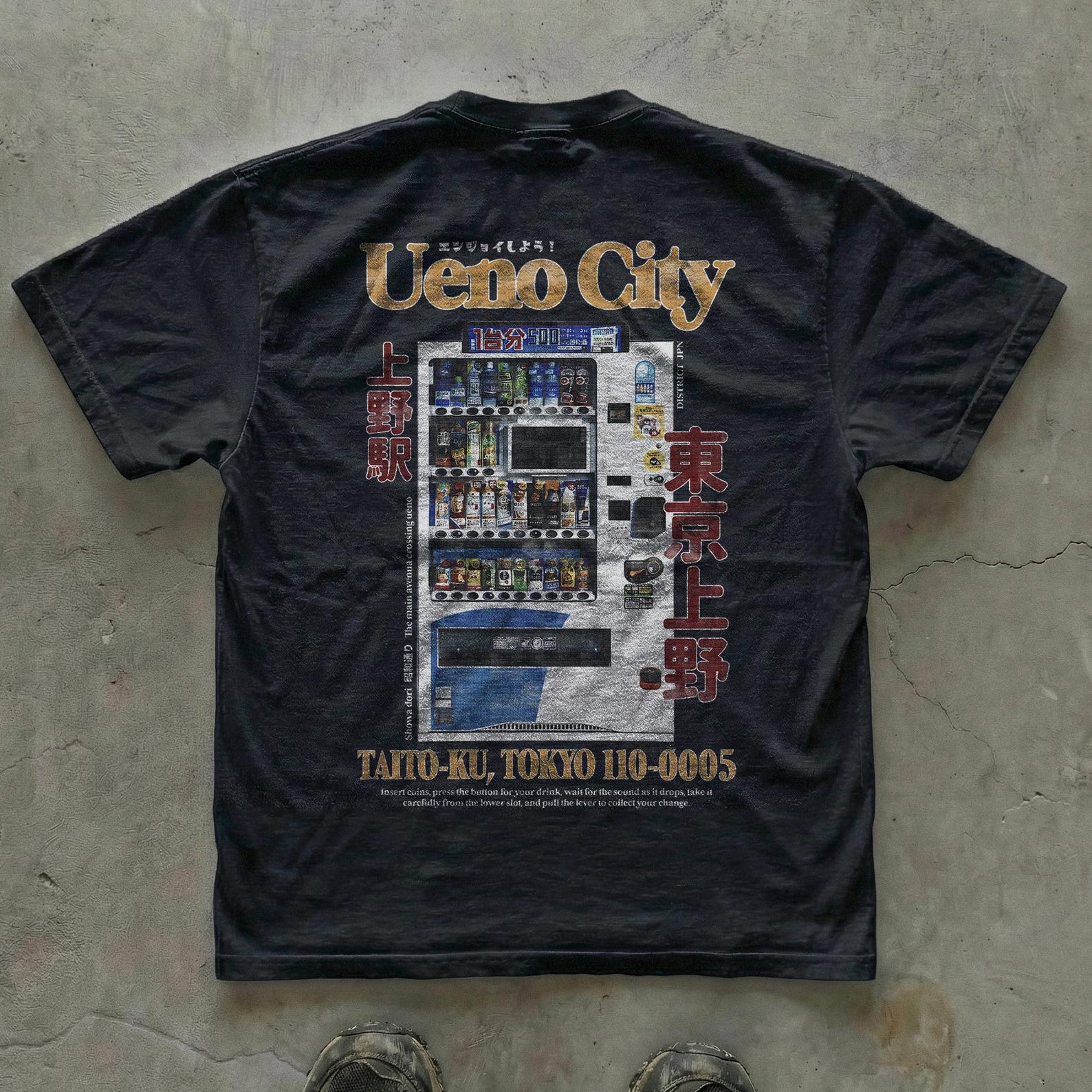 Ueno City Regular Fit T-Shirt | Tokyo Streetwear Graphic Tee | Japanese Art Cotton Shirt L