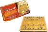 HANAYAMA Magnetic King Shogi for Ages 6 and Up