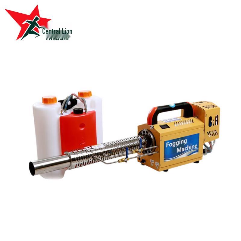 Yangshi Gasoline Pulse Disinfection Fogger