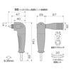 ANEX L-Shaped Adapter, Short, Rigid Type, AKL-571 [Easy to Grip and Use in Tight Spaces], Locking Type, DIY Magnet