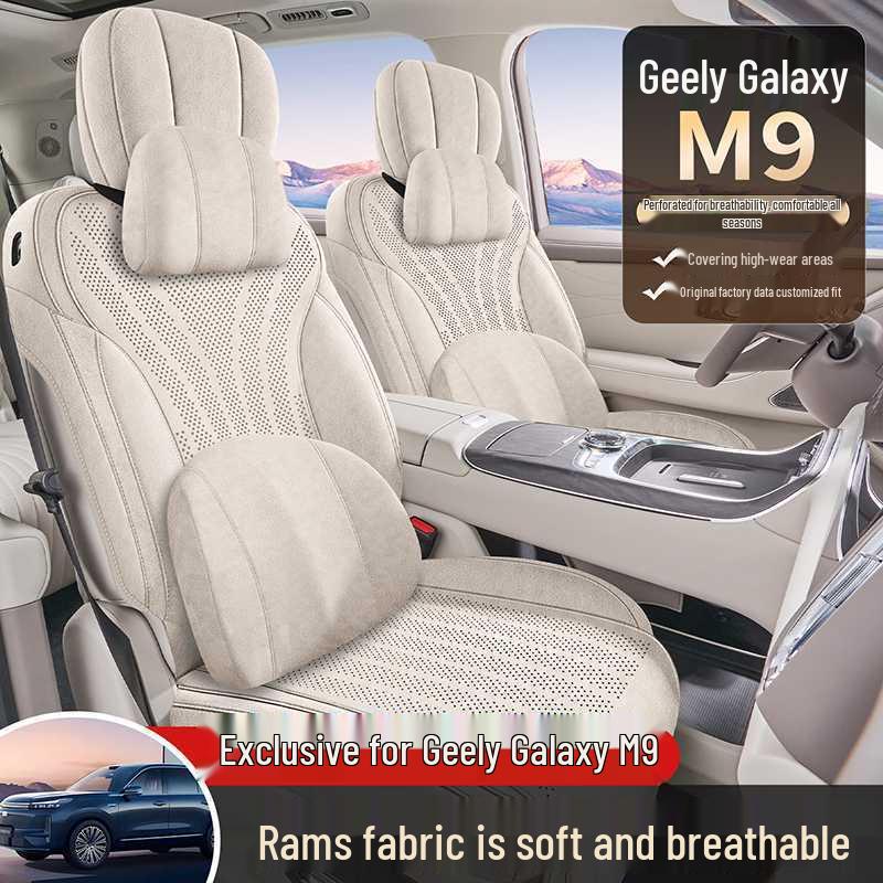 Geely Galaxy M9 Car Seat Cushion: Breathable, All-Season Universal Cover.