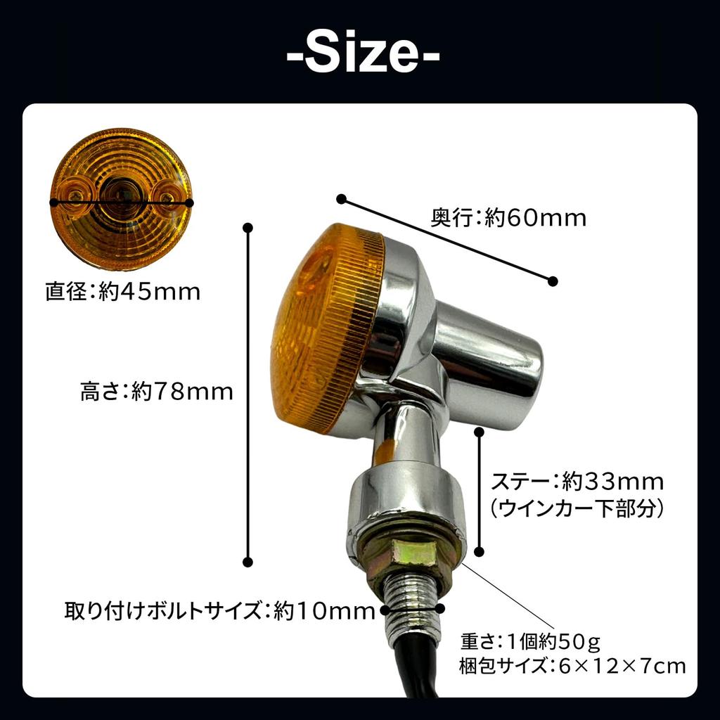 Avidora Universal Motorcycle Turn Signal European Turn Signals GS American Mini Round Replacement Repair Custom Orange Plated Set of 4