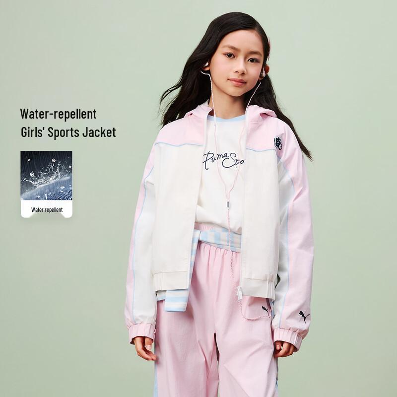 PUMA Girls 2026 Spring Casual Hooded Jacket 165