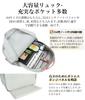 Business Large PC USB Charging Port Water For High School Junior High School Stylish [SUNOGE] Backpack, Rucksack, Men's, Women's, Lightweight,