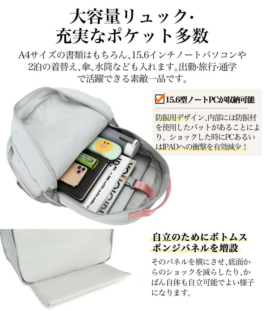 Business Large PC USB Charging Port Water For High School Junior High School Stylish [SUNOGE] Backpack, Rucksack, Men's, Women's, Lightweight,