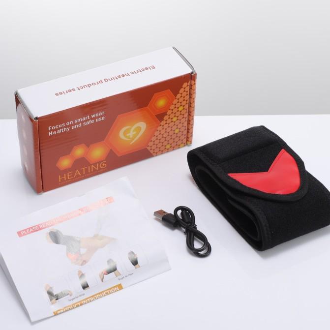 Cross-Border Wrist Massager with 36 Red Light Beads and Vibration Heating Band