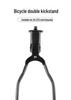 Double-Leg Center Kickstand for 26-29 Inch Mountain Bikes
