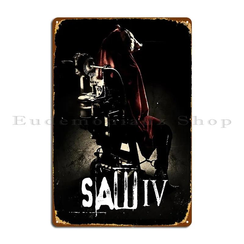 Diabolical Desperation Metal Sign Home Home Bar Printed Garage Tin Sign Poster 20x30cm（7.8x11.8inch）