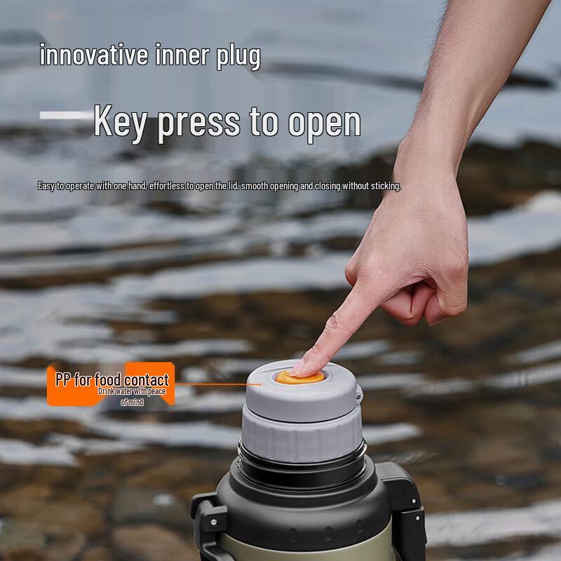 SUPOR Aurora 2L Stainless Steel Travel Thermos