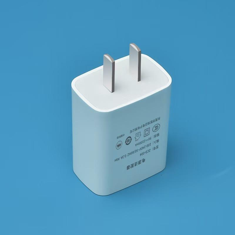 5V2A Mobile Phone Charger 3C Certified Plug USB Charging Head Multi-function Universal Power Adapter