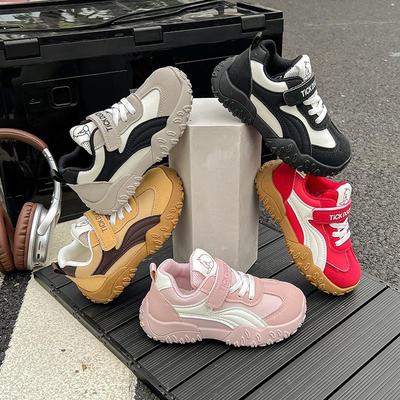 Scarpe Sportive alla Moda 2025 per Bambini per Tutte le Stagioni - Sneakers alla Moda, Leggere e Traspiranti per Ragazzi e Ragazze