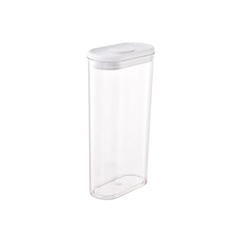 1.5L Airtight Food Storage Containers with Lids (2-Pack)